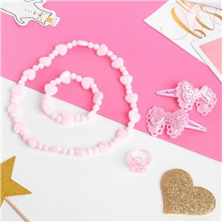 Набор детский "Выбражулька" 5 предметов: 2 заколки, бусы, браслет, кольцо, бантик с сердечком, цвет розовый