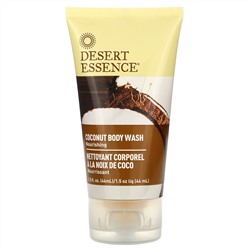 Desert Essence, Компактный размер, Гель для душа с кокосовым маслом, 1,5 жидкой унции (44 мл)
