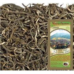 У И Лун Тяо Wu Yi Long Jiao чай зелёный листовой 50 гр.