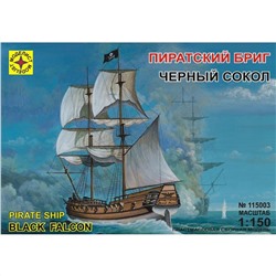 Моделист 115003 1:150 Корабль Пиратский бриг Черный сокол