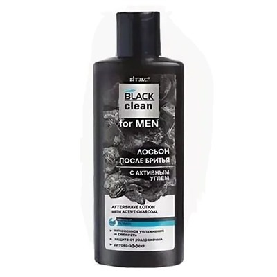 BLACK clean for MEN. Лосьон после бритья с активным углем, 150мл