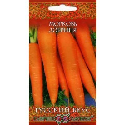 00259 Морковь Добрыня 2,0 г серия Русский вкус!