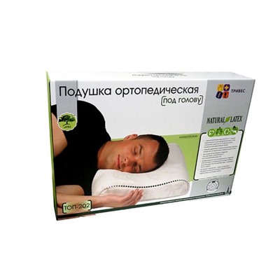Ортопедическая подушка ТОП-202, размер 60 х 40 х 9/11 см