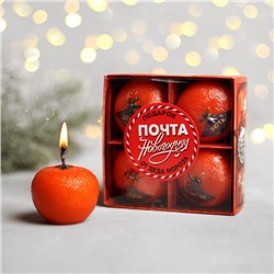 Набор свечей «Почта новогодняя», 10,4 х 10,4 х 5 см