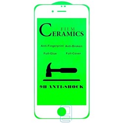 Защитное стекло Ceramics iPhone 6/7/8/SE 2020 (белый)