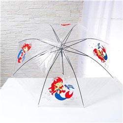 Зонт детский «Маленькое чудо» п/а прозрачный светоотражающий d=90 см