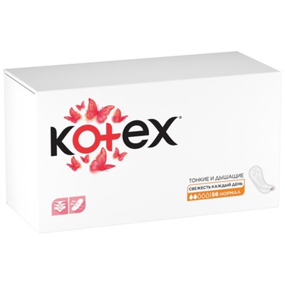 Ежедневные прокладки Kotex Normal, 56 шт.