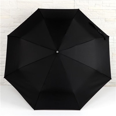 Зонт автоматический «Однотонный», 3 сложения, 8 спиц, R = 52 см, цвет чёрный