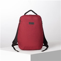 Рюкзак молодёжный, классический, отдел на молнии, 2 наружных кармана, цвет красный