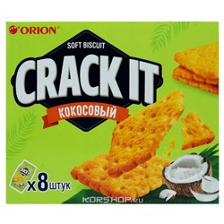 Затяжное печенье кокосовое Crack-It-Coconut Orion, 144 г