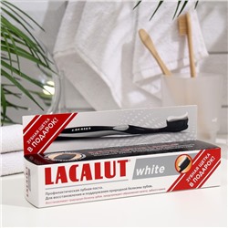 Промо-Набор "Профилактическая зубная паста "Lacalut white", 75 мл + зубная щетка Model Clu