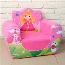 Мягкая игрушка «Кресло Принцесса», цвет розовый