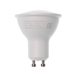 Лампа светодиодная ЭРА RED LINE ECO LED, GU10, 7 Вт, 6500 К, 560 Лм, софит, холодный дневной
