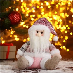 Мягкая игрушка "Дед Мороз-колпак в пайетках" 17х21 см, розовый