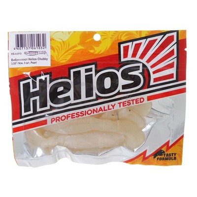 Виброхвост Helios Chubby 9 см Pearl HS-4-013 (набор 5 шт)