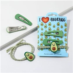 Резинка и заколки для волос "I love avocado", набор