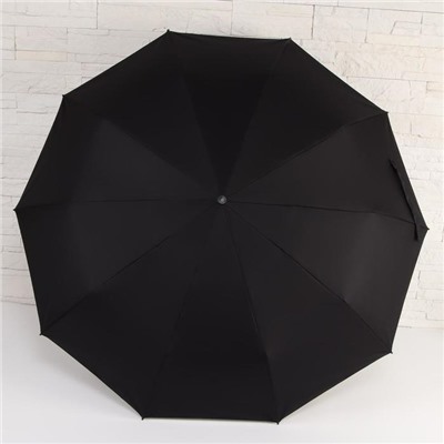 Зонт автоматический «Однотонный», ветроустойчивый, 3 сложения, 10 спиц, R = 53 см, цвет МИКС
