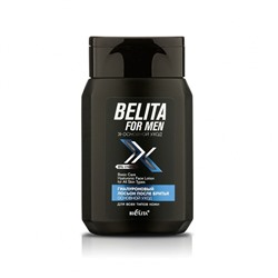 Bielita For Men. Гиалуроновый лосьон после бритья для всех типов кожи "Основной уход", 150мл