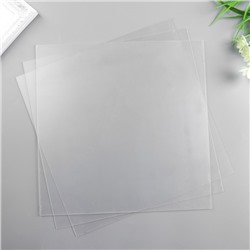 Лист пластика (прозрачный) 30х30 см (набор 3 шт.) 0,7 мм