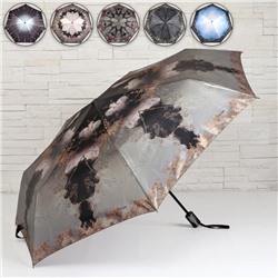Зонт автоматический «Узор», 3 сложения, 7 спиц, R = 52 см, цвет МИКС