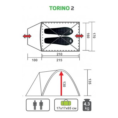 Палатка Premier Fishing Torino-2