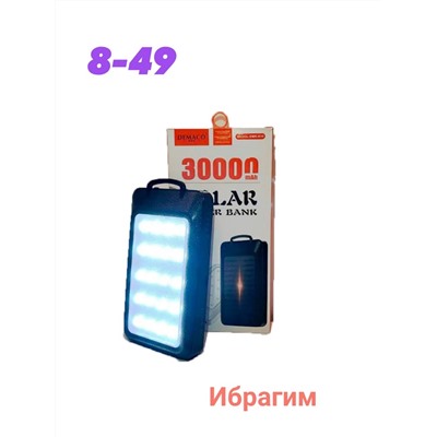 Power Bank 30000мач, код 3193532