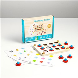 Детская развивающая игра «Мемори» 13,5х18,5х2,8 см