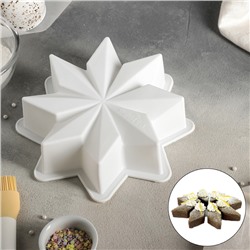 Форма для муссовых десертов и выпечки «Звезда», 22×6 см, цвет белый