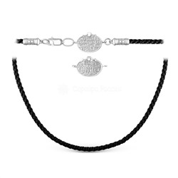 Шнурок текстильный религиозный с элементом из родированного серебра - «Живый в помощи Вышняго» 73-001