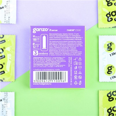 Презервативы «Ganzo» Sense, тонкие, 3 шт.