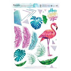Наклейка виниловая «Фламинго», интерьерная, 50 х 70 см