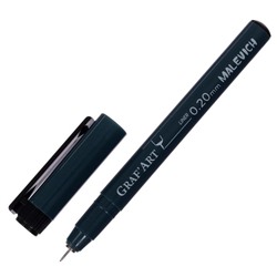 Ручка капиллярная для черчения Malevich Graf'Art линер 0.20 мм, чёрный 196095
