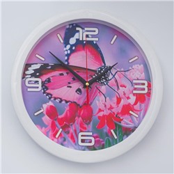 Часы настенные, серия: Животный мир, "Розовая бабочка", плавный ход, d=28 см