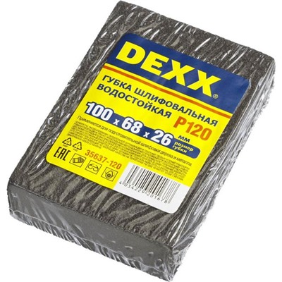 Губка шлифовальная DEXX 35637-120, четырехсторонняя, средняя жесткость, Р120, 100х68х26 мм