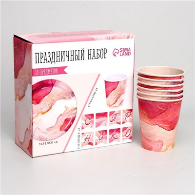 Набор бумажной посуды «Розовый мрамор», 6 тарелок, 6 стаканов