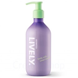 Aromatica Лосьон для тела Lively Body Milk Sweet Lavander 300ml