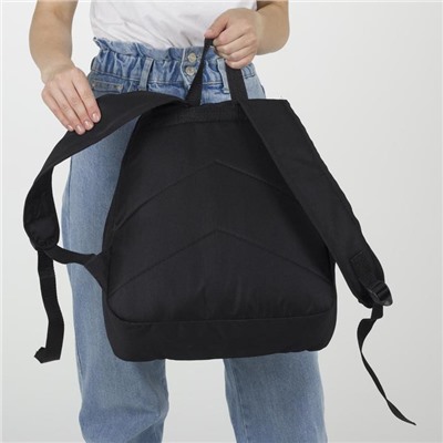 Рюкзак молодёжный Keep the distance, 33х13х37 см, отдел на молнии, наружный карман, цвет чёрный