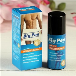 Крем для увеличения полового члена Big Pen, разогревающий, 20 мл