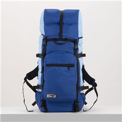 Рюкзак туристический, 90 л, отдел на шнурке, наружный карман, цвет синий/голубой
