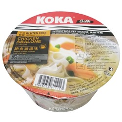 Лапша б/п со вкусом курицы и абалона Silk Chicken and Abalon Koka (стакан), Сингапур, 70 г