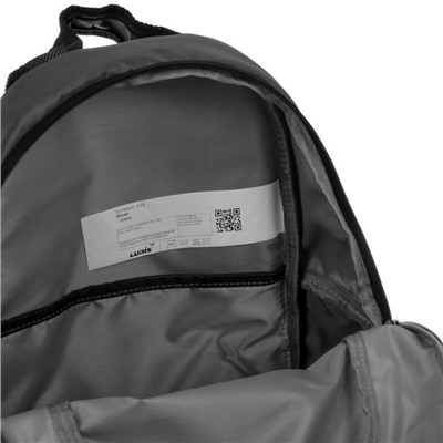Рюкзак молодёжный, Luris «Флай», 41 х 28 х 20 см, эргономичная спинка, «Лабиринт»