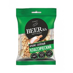 «Beerka», арахис жареный, солёный, 90 гр. KDV