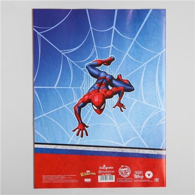 Бумага цветная односторонняя «Человек-паук», А4, 8 л., 8 цв., MARVEL, 48 г/м2