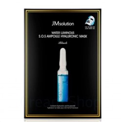 J Msolution Маска с гиалуроновой кислотой  (35 мл)