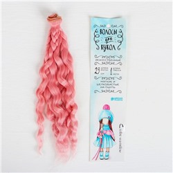 Волосы - тресс для кукол «Волны» длина волос: 25 см, ширина: 100 см, №LSA028