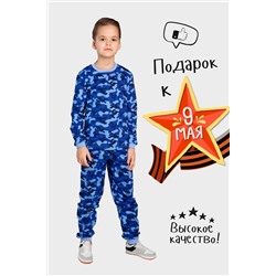 Пижама с брюками для мальчика КМФ голубой