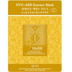 MJ Маска тканевая для лица Essence Mask Syn-ake(змеиный яд)
