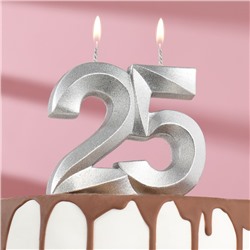 Свеча в торт юбилейная  "Грань", цифра 25, серебро