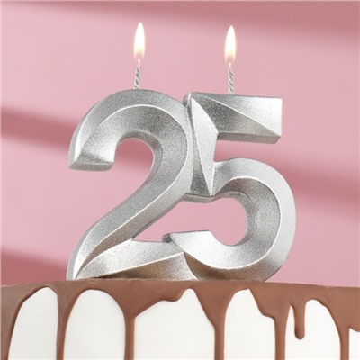 Свеча в торт юбилейная  "Грань", цифра 25, серебро