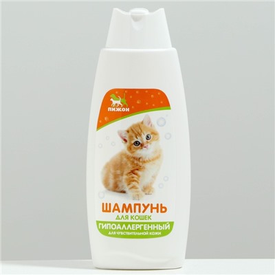 Шампунь "Пижон" гипоаллергенный, для чувствительной кожи, для кошек, 250 мл